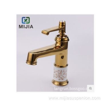 hot and cold basin faucet